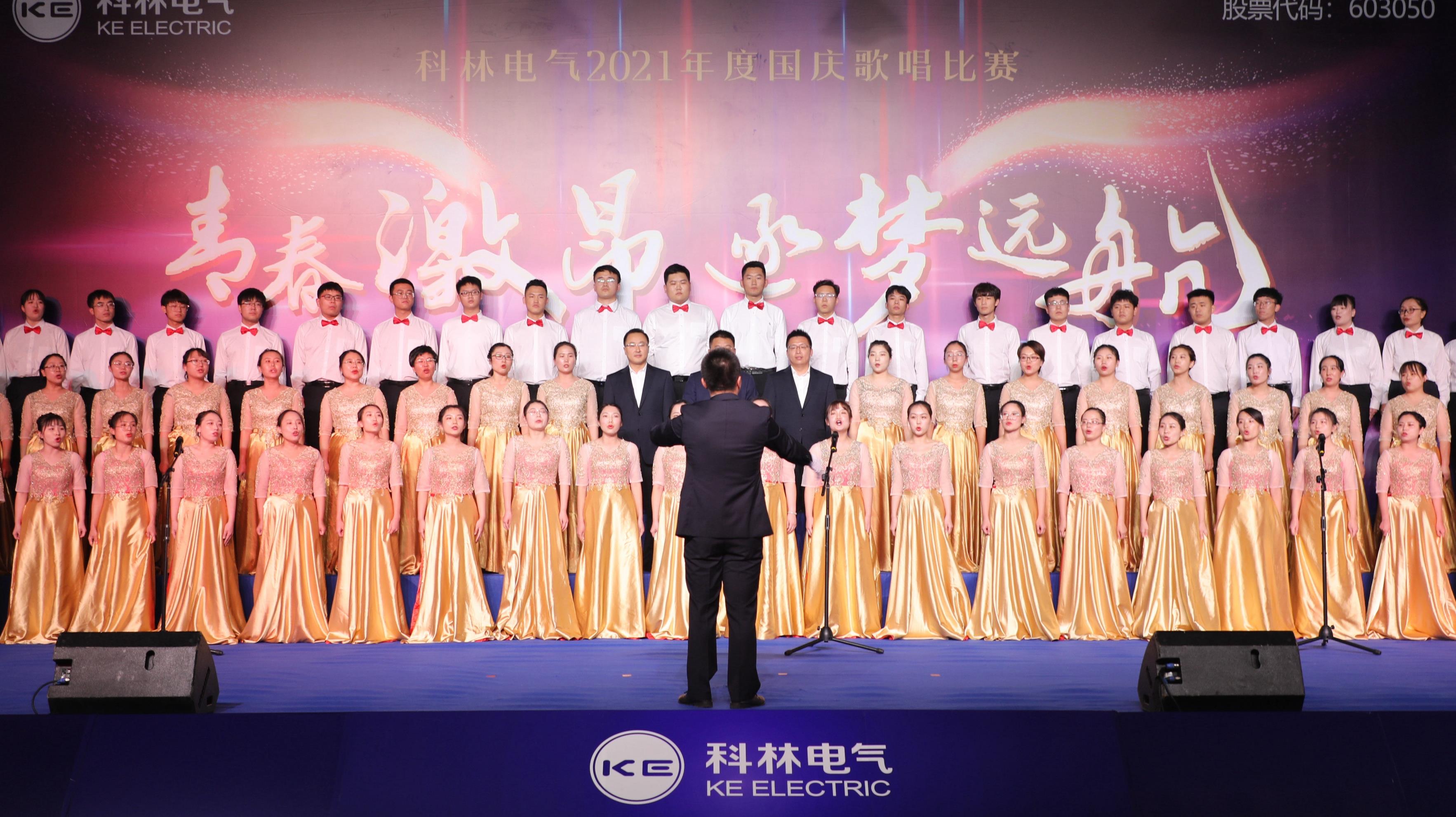 ag官方电子平台生活