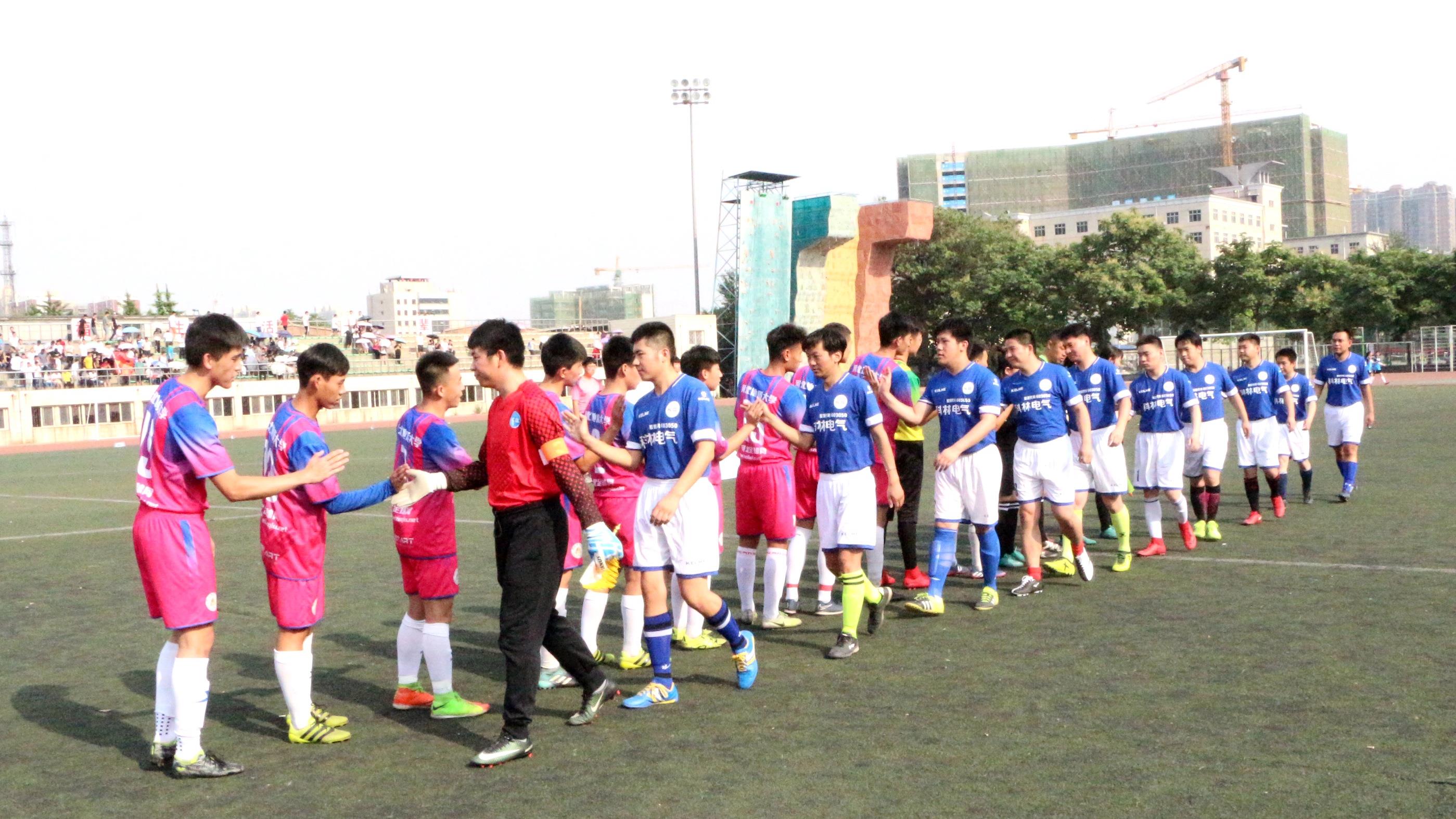 ag官方电子平台生活