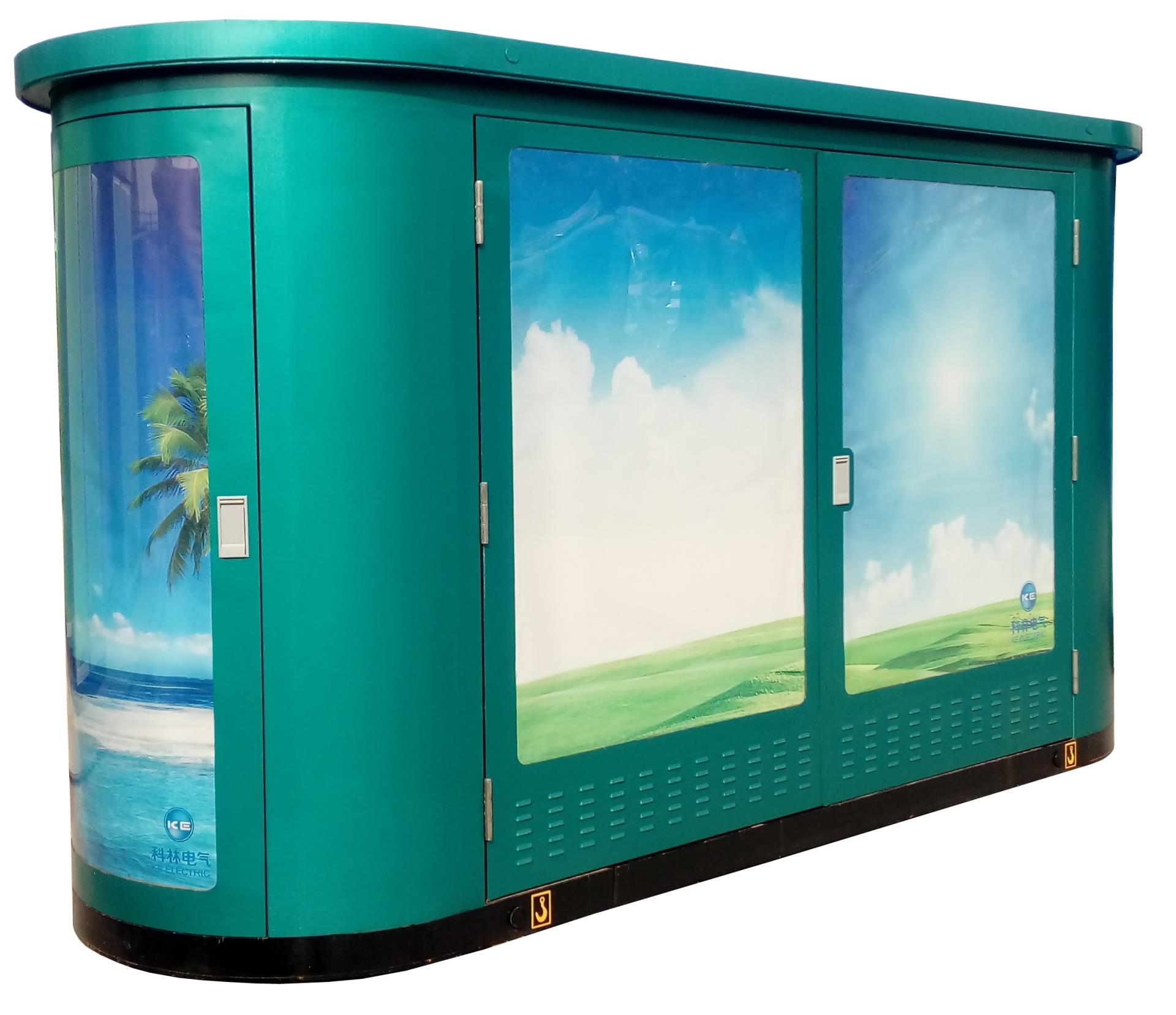 ag官方电子平台电气金丽街道照明系统箱变项目